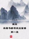 죺Ѱһ