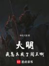 ����������ô���˴�������