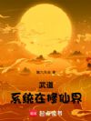 修行:每天一道错乱信息