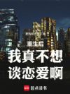���������治��̸������