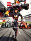 F1�������ң����ã����ǣ��ı�