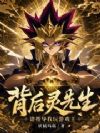 ��������������ָ��������Ϸ��