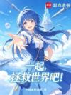 Ů�������������磬�������İ���