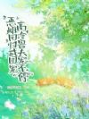 ƻعų裬޷費ͣ