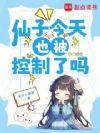 ���ӽ���Ҳ����������