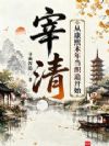 ��ʵ��¥���ӿ���ĩ�굱֯�쿪ʼ