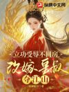 �������費Բ�����ļ޻���Ὥɽ
