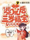 �ӻĺ����긣�����ų���